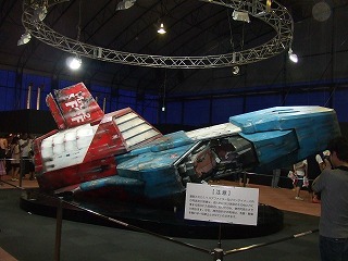 心2010.724 178.jpg